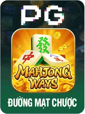 8c Game