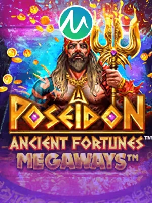 8c Game