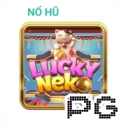 8c Game